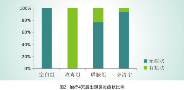 55e6c4bf-adff-4086-89ee-186c0ec67799.png 55e6c4bf-adff-4086-89ee-186c0ec67799.png