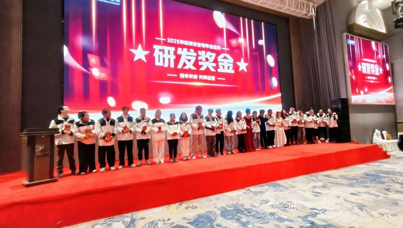 微信图片_2026-06-03_085144_212.jpg