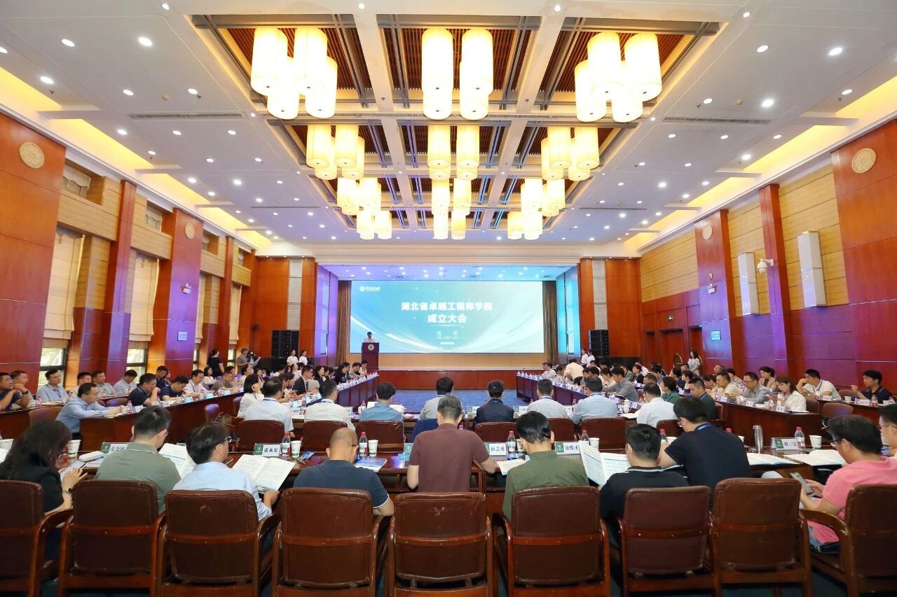 微信图片_2026-06-01_104756_527.jpg