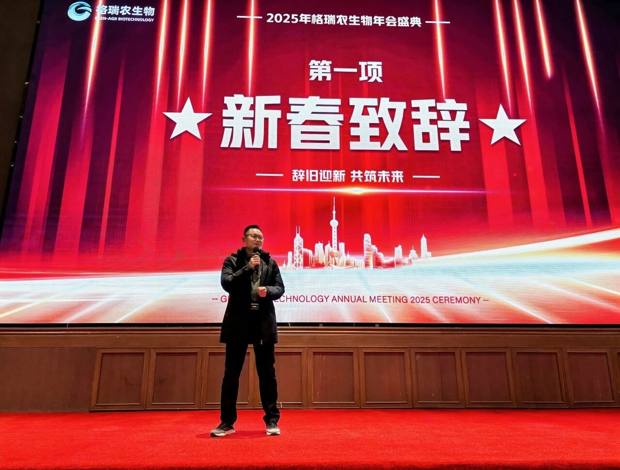 微信图片_2026-06-03_085043_048.jpg