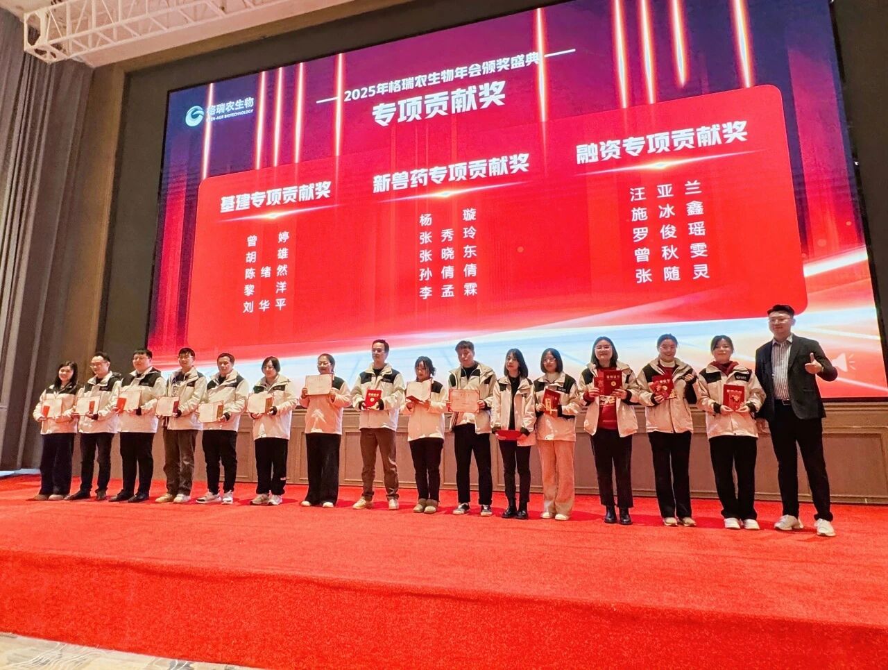 微信图片_2026-06-03_085136_161.jpg