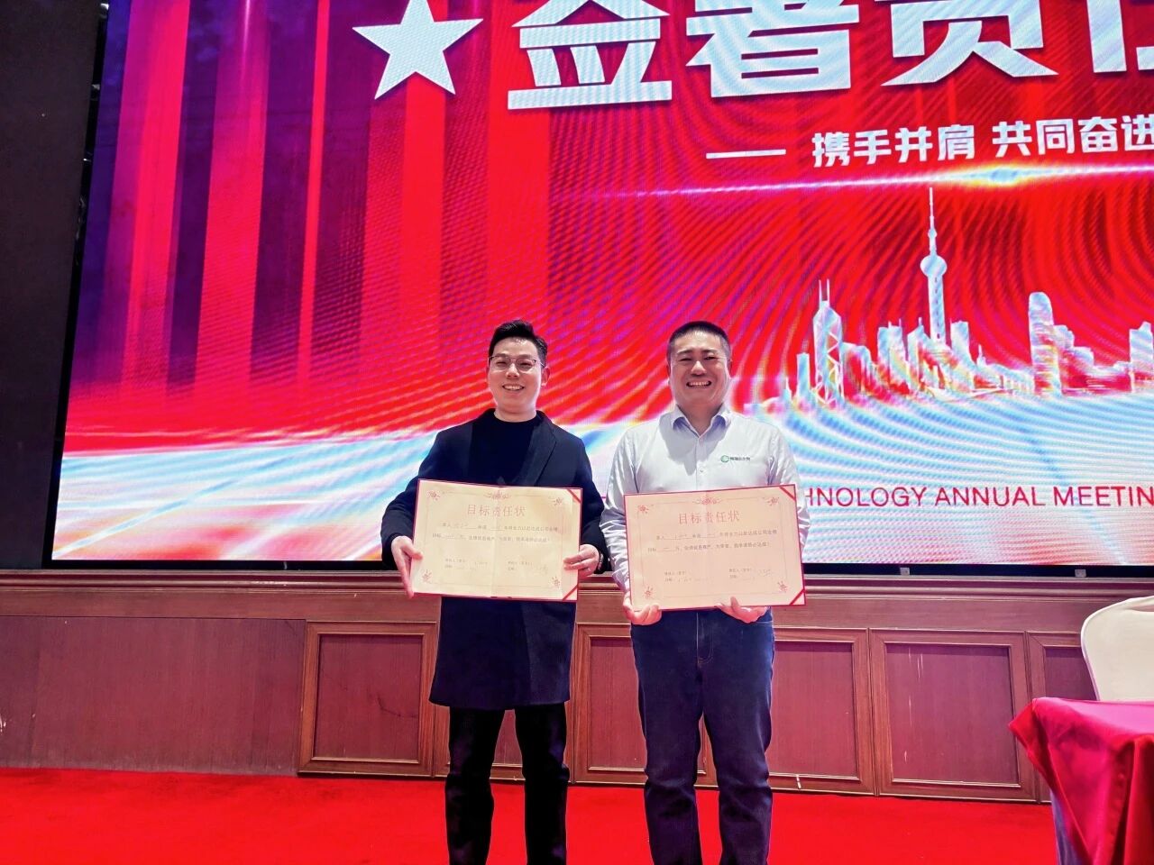 微信图片_2026-06-03_085058_179.jpg