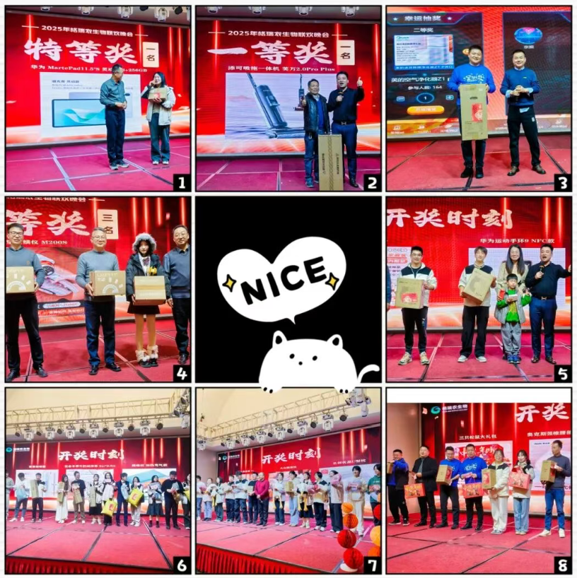 微信图片_2026-06-03_085253_569.png